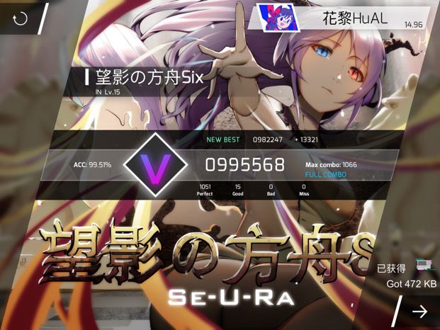 机厅激情fc截图