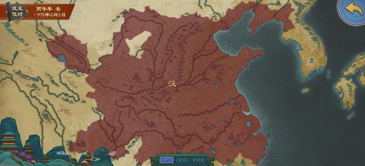 奋“一世”之余烈😭截图