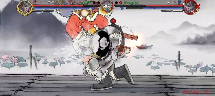 牛魔王干货教学 1截图