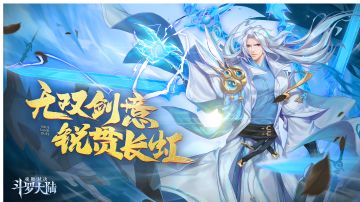 如何长久的玩下去