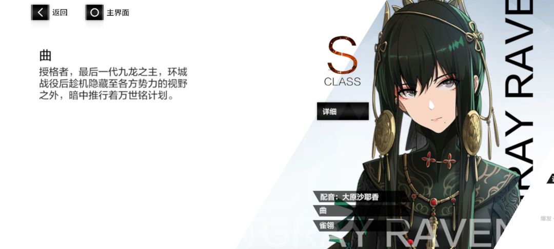 https://img2.tapimg.com/bbcode/etag/Foh6ZQvv82Sn0lIJ1IwcQ4D-a-J2.jpg?imageView2/2/w/984/h/9999/q/80/format/jpg/interlace/1/ignore-error/1