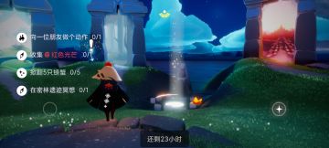 9.21任务季节蜡烛大蜡烛