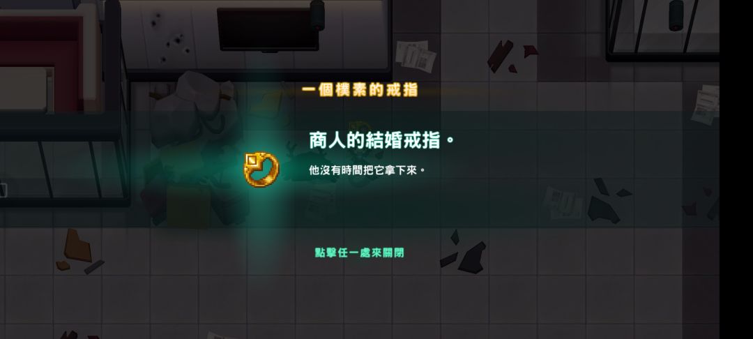 https://img2.tapimg.com/bbcode/etag/FohB_KkSmpPhS3xtRW4PQnmG_aAN.jpg?imageView2/2/w/984/h/9999/q/80/format/jpg/interlace/1/ignore-error/1