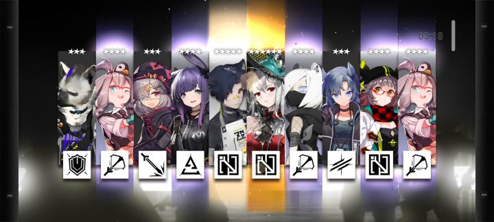 300井截图