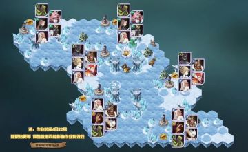 【攻略君】新虚空梅林 赏金试炼懒人图