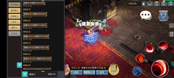 这赛季感觉好漫长啊截图