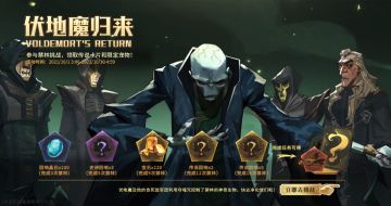 【更新公告】修复禁林bug，国庆活动预言，策划看过来～