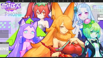 【跃迁纪事】记录琐碎