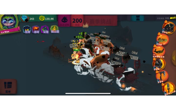秒杀虚空boss和骑士是什么水平？截图