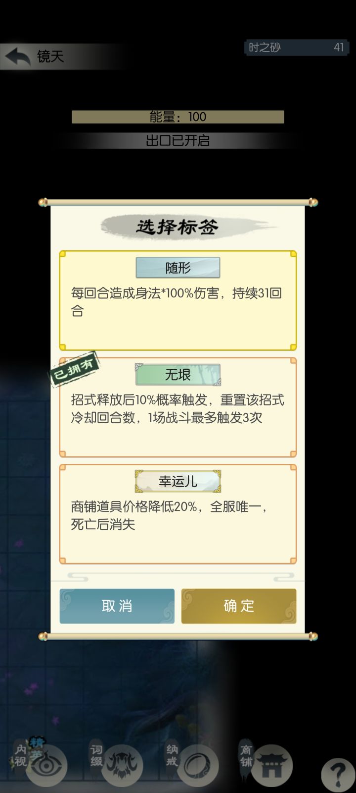 非洲人逆袭(泪目)截图