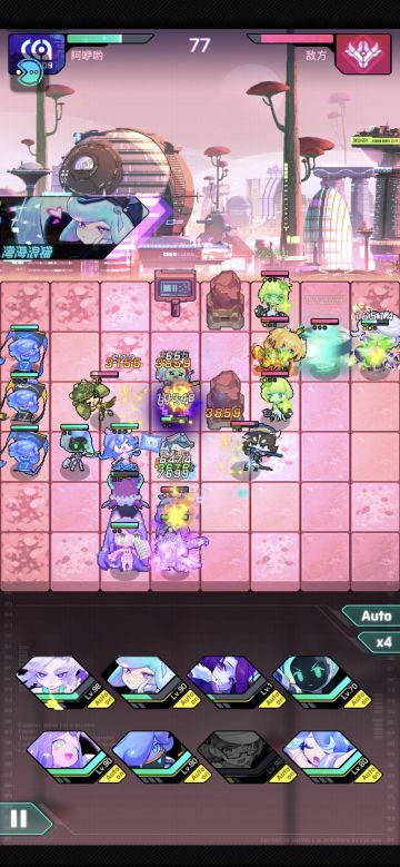 终于测出双膨胀了，报一下数据