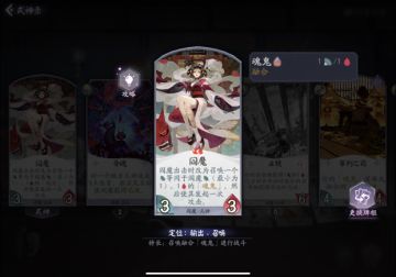 【繁华入梦丨版本建议】新版本最全游玩姿势