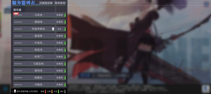 啥情况,气死了快?截图