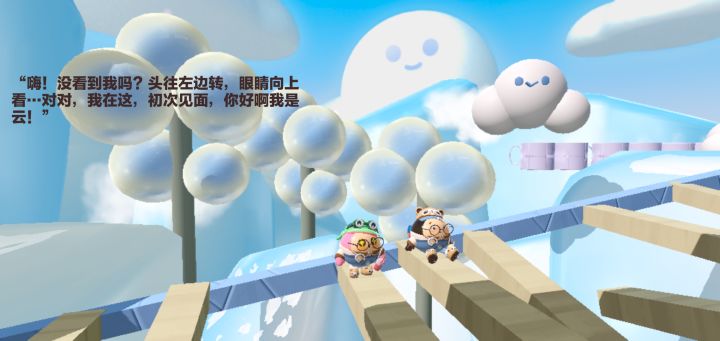 怎么可能一个人呢~截图