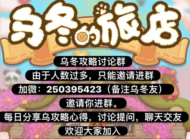 寻组织的小伙伴看这里截图