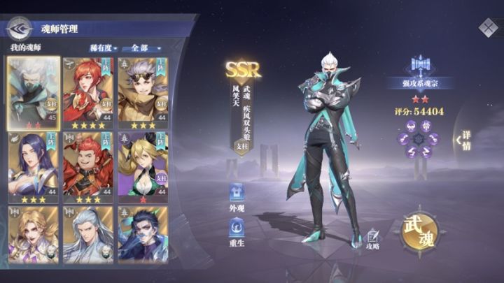 麻烦大佬们,求问21自选,选个啥?截图