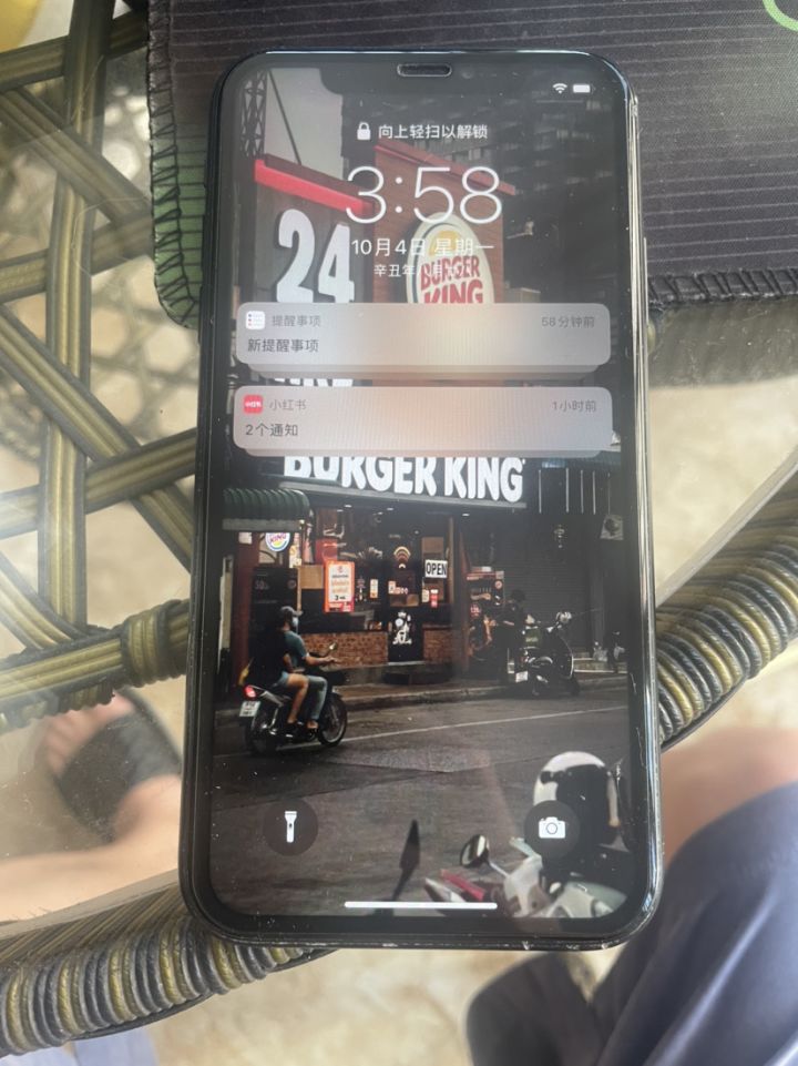 兄弟们我换了个13 xr终于可以退休了截图