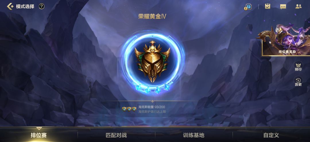 一点小心得，也是菜鸟，别喷截图