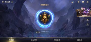一点小心得，也是菜鸟，别喷