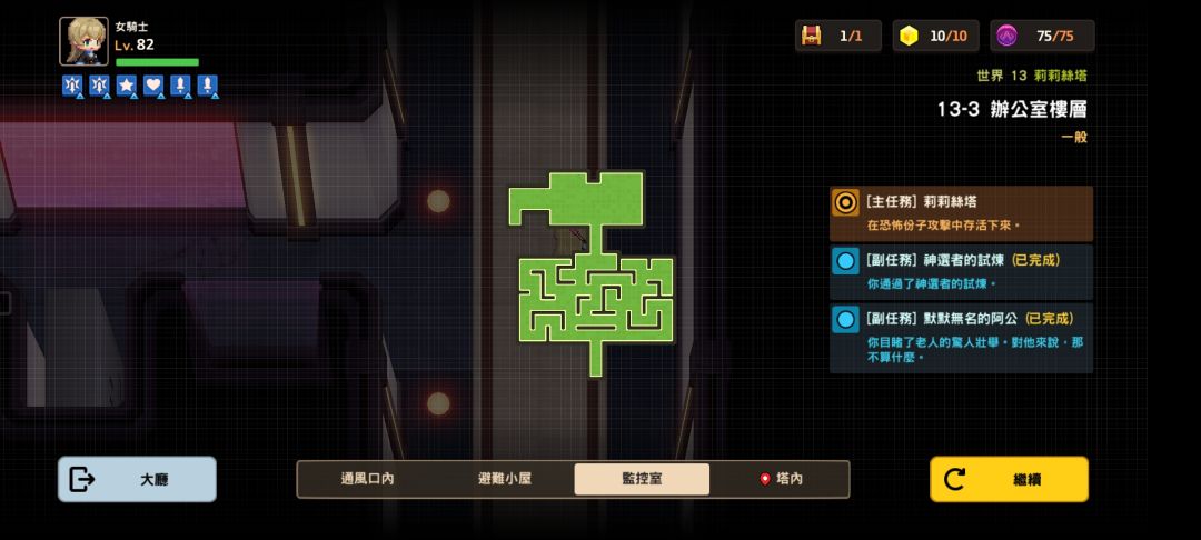 https://img2.tapimg.com/bbcode/etag/FokBcs61xrSHZXx_CDelE2V_r548.jpg?imageView2/2/w/984/h/9999/q/80/format/jpg/interlace/1/ignore-error/1