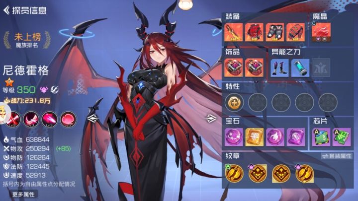 尼德怎么玩?截图
