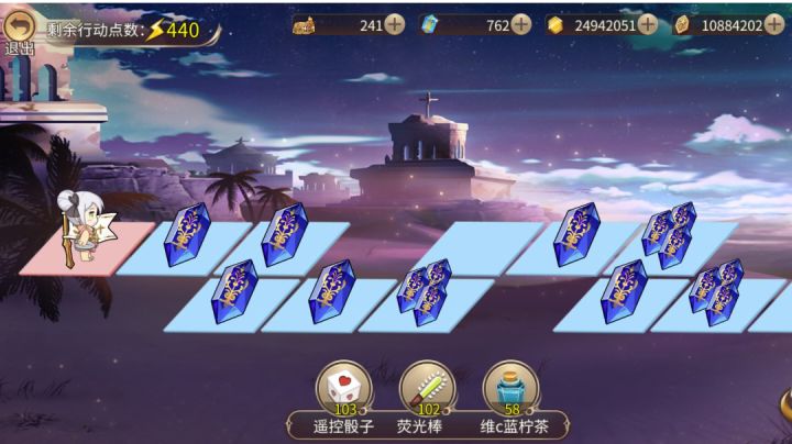 好久没进来了截图