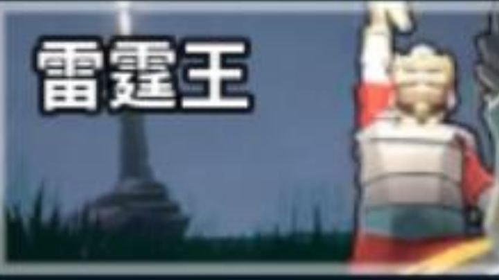 欢迎新人提问(我玩的职业不太多,弓箭法师没碰)截图