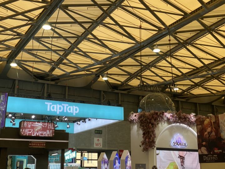 在CP27现场截图