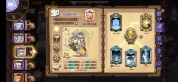 老服白夜单c过5/18