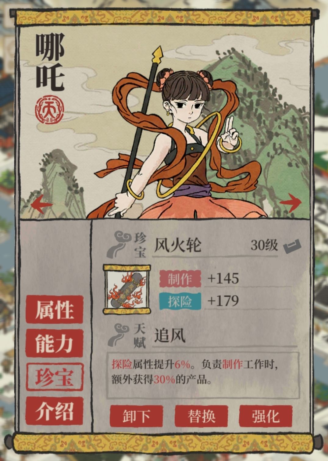 https://img2.tapimg.com/bbcode/etag/FolQxw17aDGVqGVRk7MFX29iRj0e.jpg