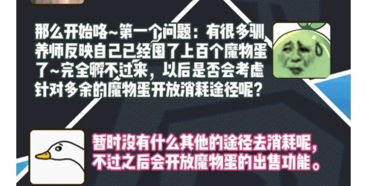 额😓mmm,无语╯﹏╰截图