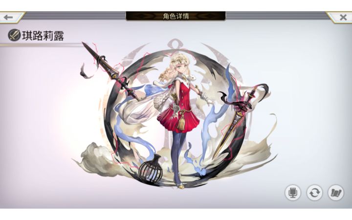 【外典终章】陪古拉尔迪挑战失乐之都(非常困难)截图