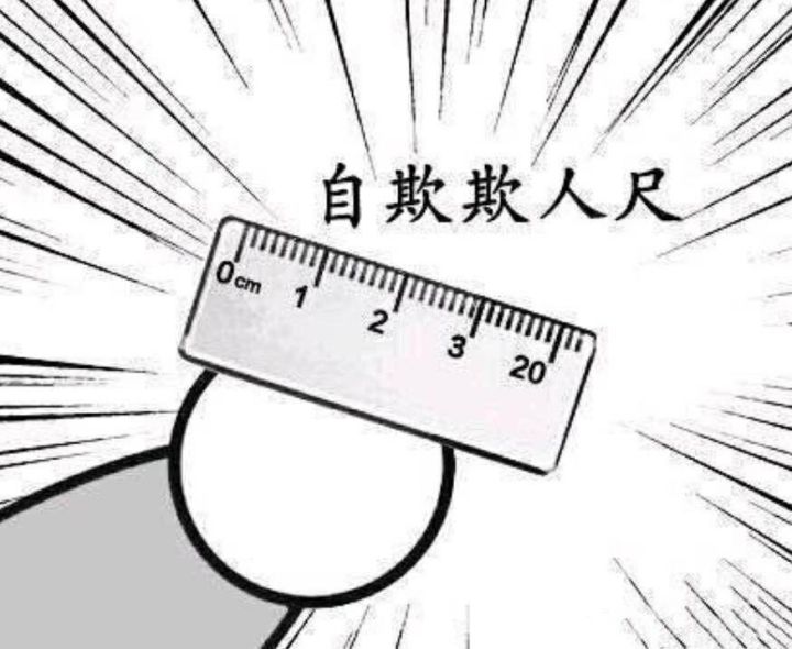 新出的三个角色有可能极升绝吗截图