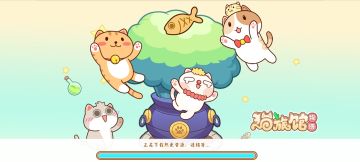 从零开始的旅馆 一（半攻略记录）