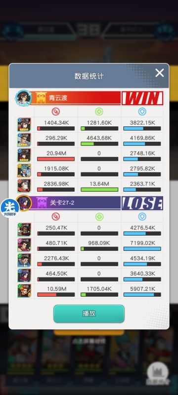 方块27章 思路分享