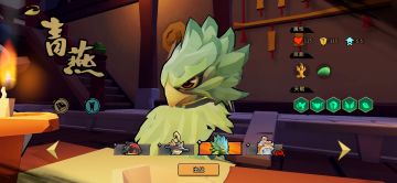 [攻略]青燕流派玩法“战地医生”教学