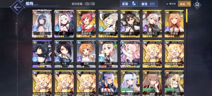 大佬们求指点指点截图