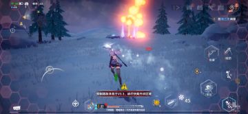 30s单杀45级世界boss