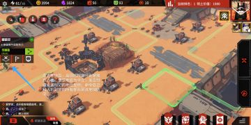 萌新攻略2：撤离模式开荒篇