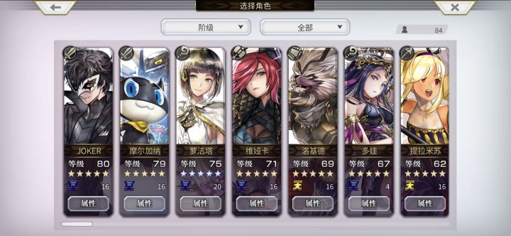 萌新求助:茶壶如何获取截图