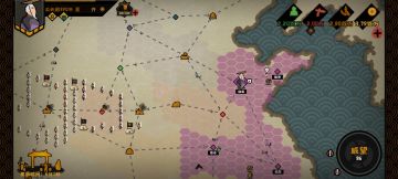 速刷春秋拿碎片