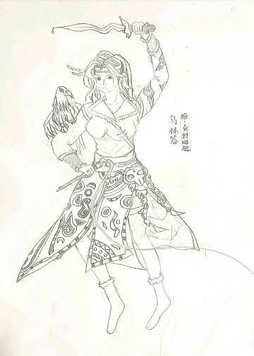 同人创作:乌林答绝潜质【贞烈昭德】