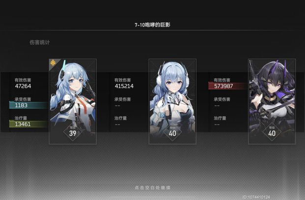 只要欧点,0氪玩这游戏都是割草截图