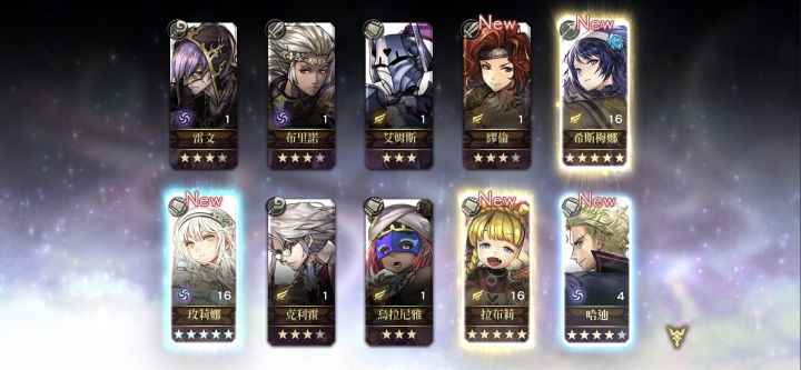 这几个角色的强度如何?截图