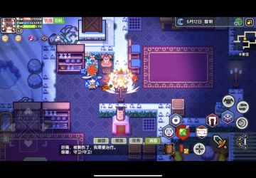 红宠罗妮出现，想收藏的可以砸一波蛋