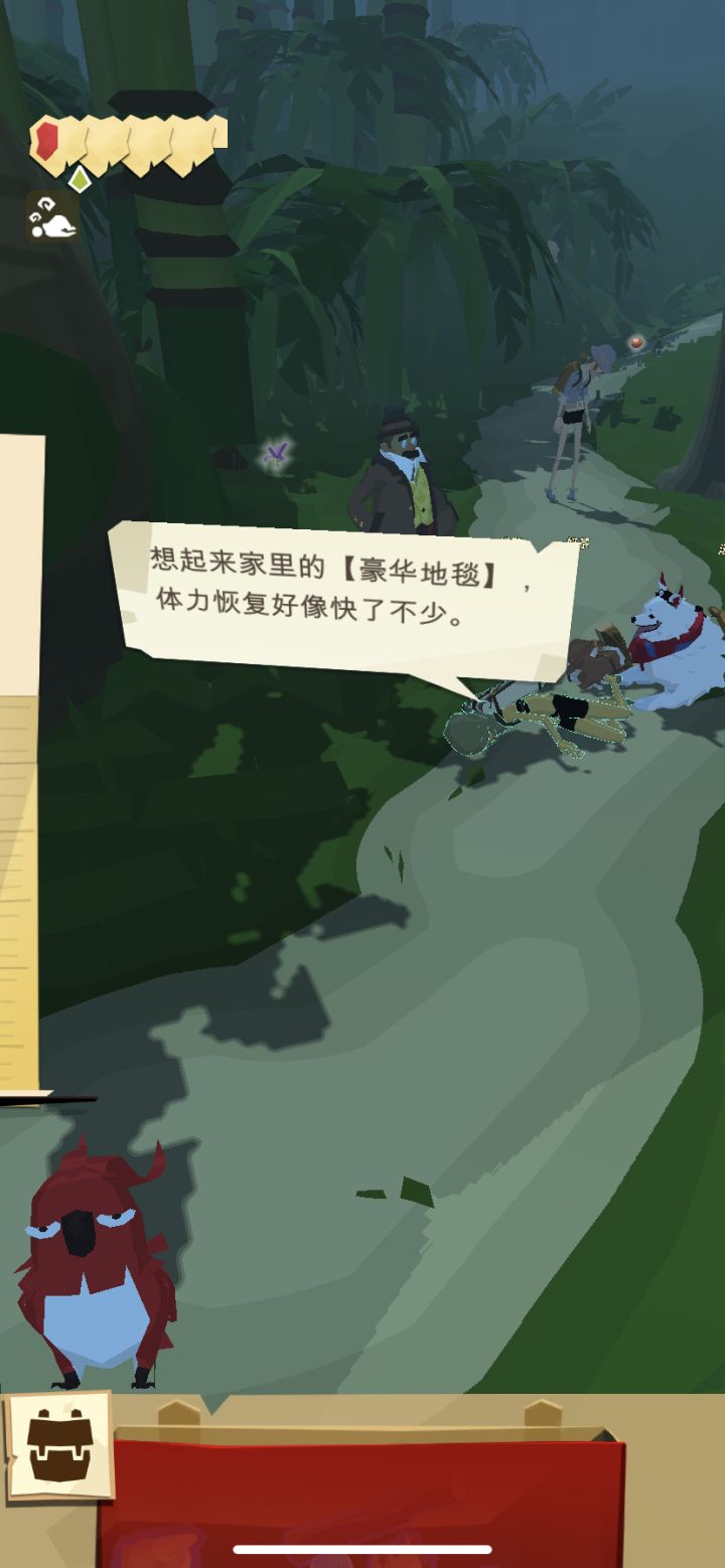皮匠们你们一天都能赚多少?截图