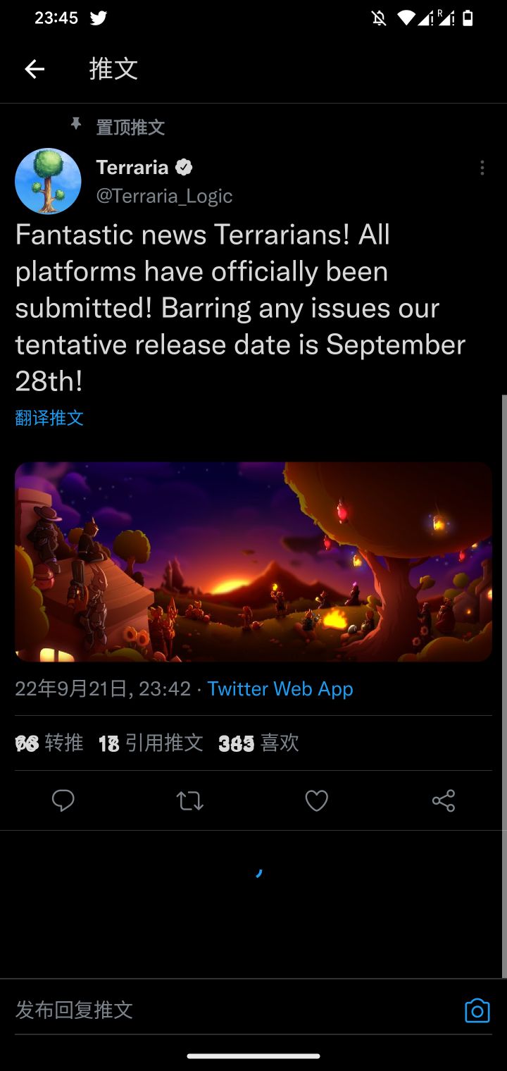 Terraria 1.4.4 全平台(除心动代理版本)更新预计 28 日发布截图