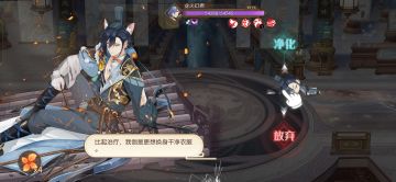 为了你～我变成狼人模样