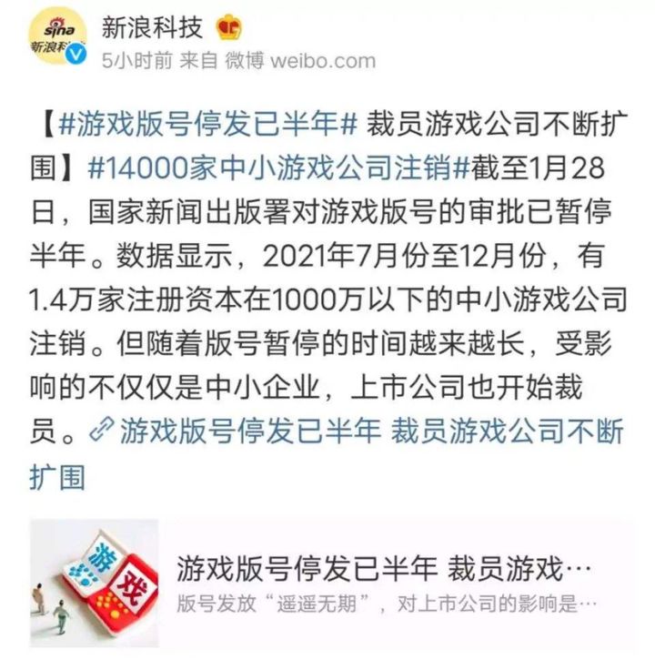 会不会是这样呢截图