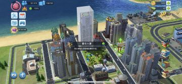 恭喜霍齐大厦刷新我市天际线，城市发展再创新高